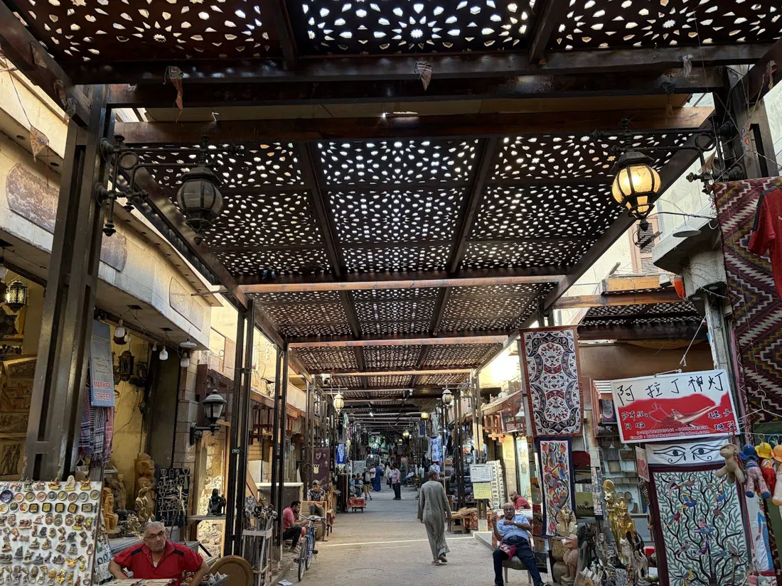 El-Souk (Sharia el-Souk, Souk de Luxor), Luxor