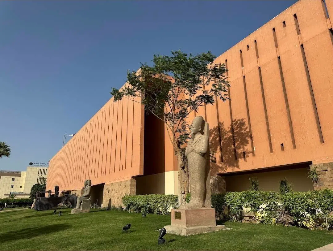 Luxor Museum, Luxor