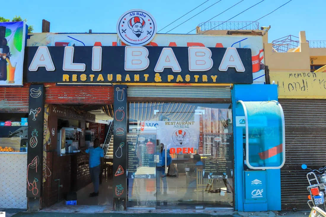 Ali Baba Restaurant & Cafe, Luxor