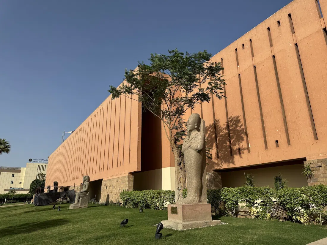 Luxor Museum, Luxor