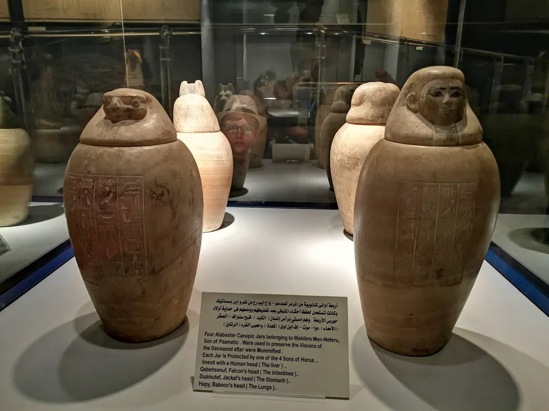 Mummification Museum, Luxor